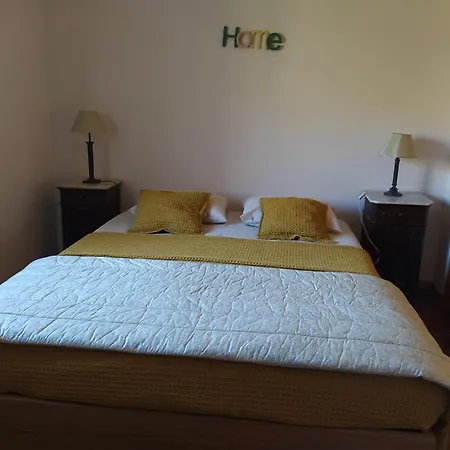 Quinta De Penelas 拉梅戈